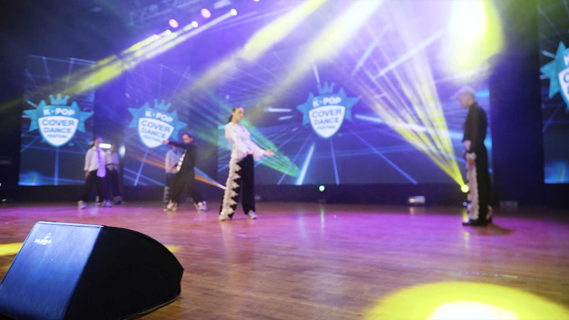 K-Pop Cover Dance Festival in Türkiye 2025 S@seasonItem.SeasonNumber:B@episodeItem.EpisodeNumber küçük görseli