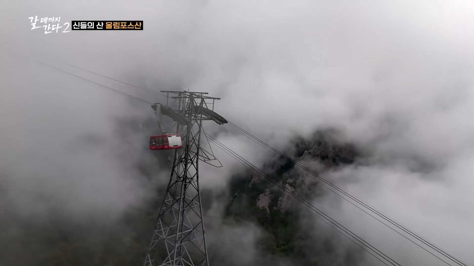 To Dıe For S@seasonItem.SeasonNumber:B@episodeItem.EpisodeNumber küçük görseli