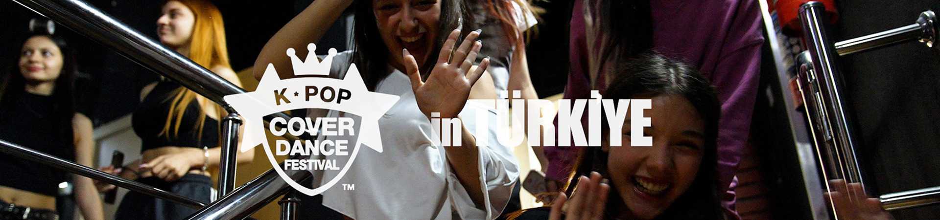 Eğlence kategorisi görseli