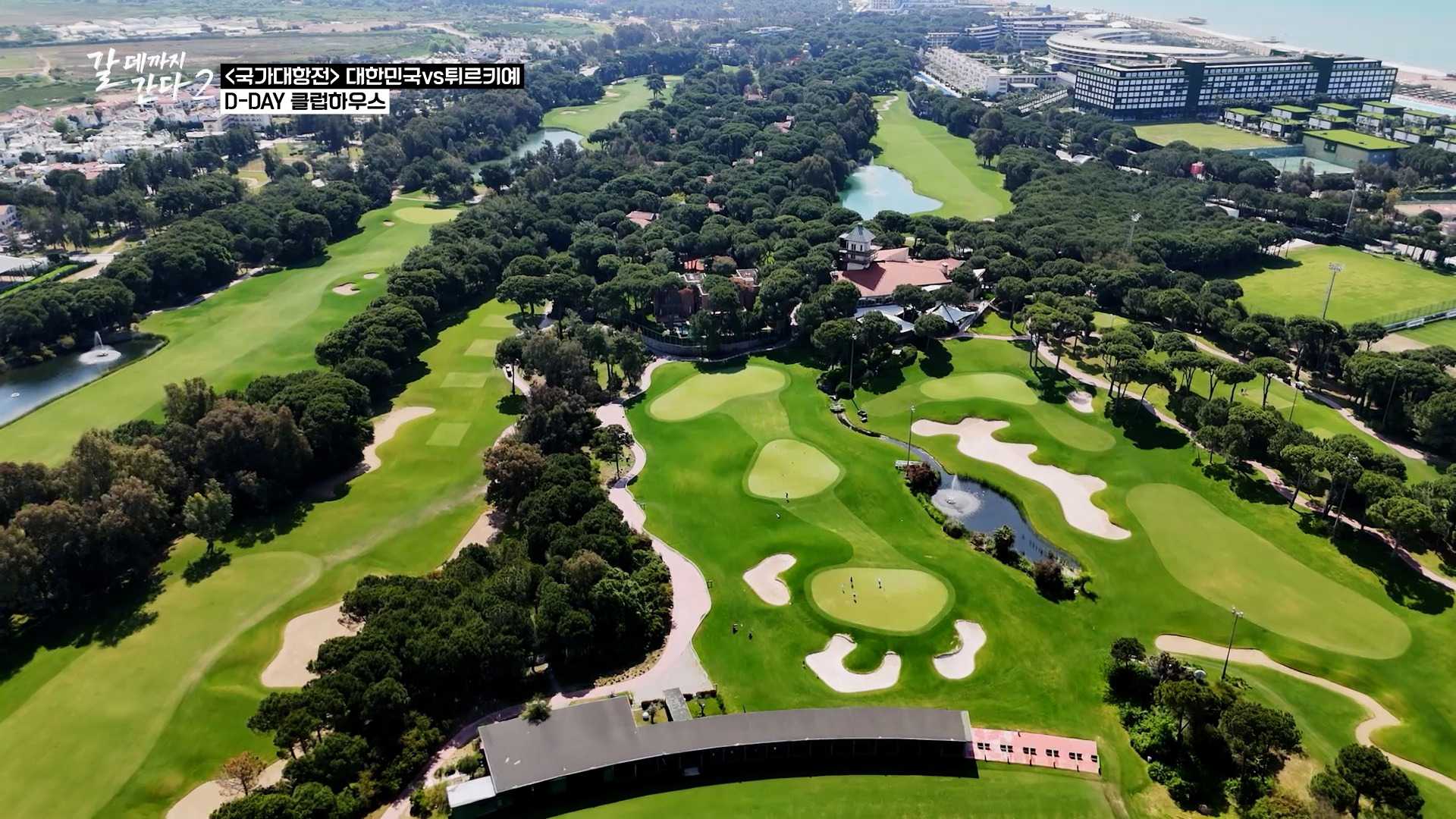 To Dıe For S@seasonItem.SeasonNumber:B@episodeItem.EpisodeNumber küçük görseli